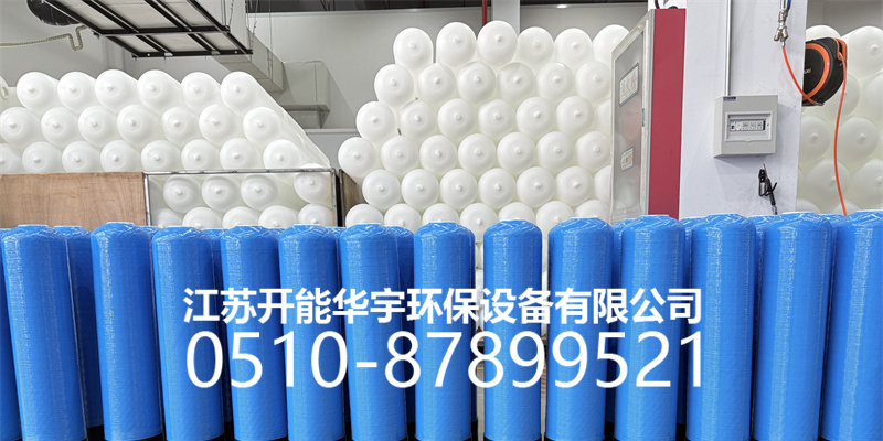 榆林市盐箱玻璃钢过滤罐 - 价格