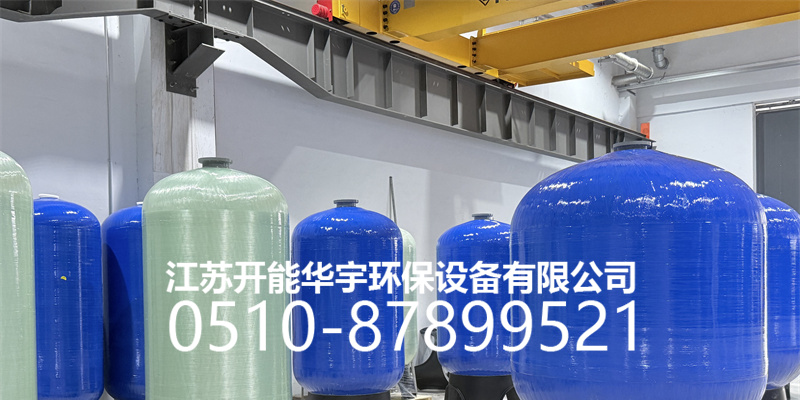 榆林市活性炭过滤罐活性炭过滤罐 - 价格