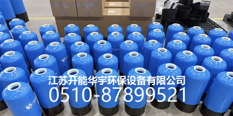 榆林市树脂桶砂滤罐 - 排名