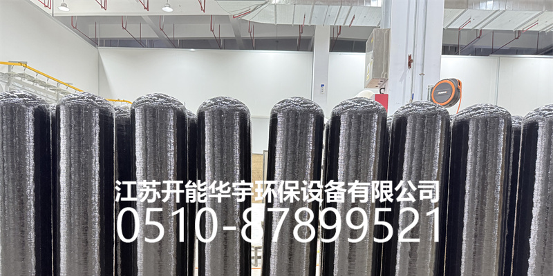 榆林市过滤罐树脂桶 - 方案