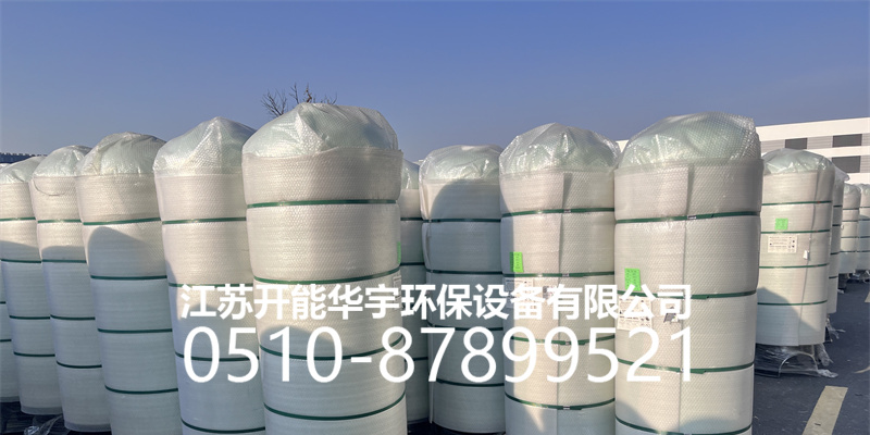 榆林市树脂桶活性炭罐 - 厂家