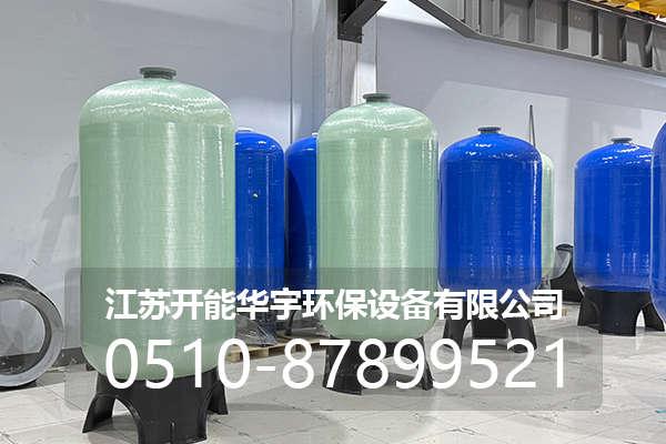 榆林市玻璃钢罐玻璃钢罐 - 价格